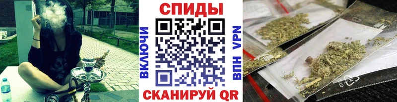 Бутират бутик  Емва 