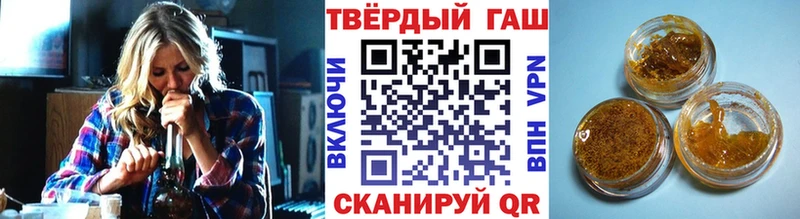 ГАШ гарик Емва