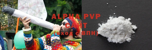 марки nbome Белокуриха