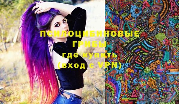 COCAINE Белоозёрский