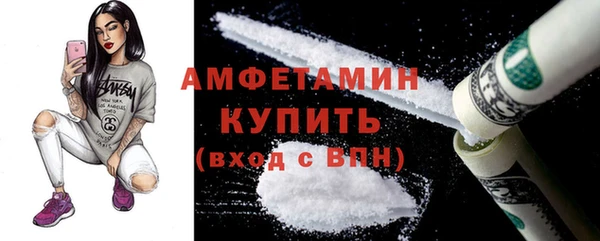 COCAINE Белоозёрский