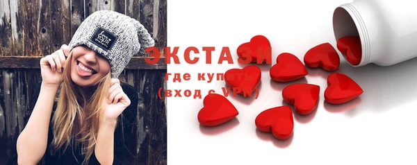 COCAINE Белоозёрский