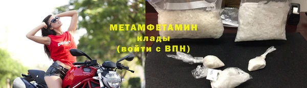 COCAINE Белоозёрский