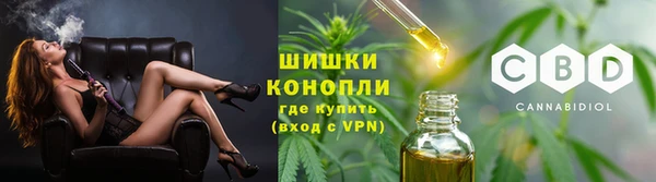 COCAINE Белоозёрский