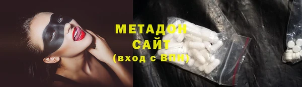 марки lsd Семёнов