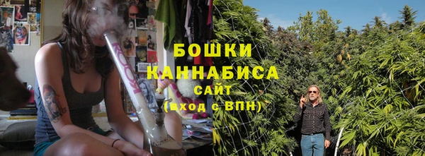 COCAINE Белоозёрский