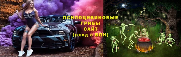 COCAINE Белоозёрский