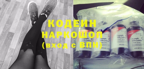 меф VHQ Семилуки