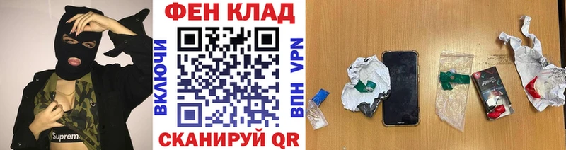 Первитин Декстрометамфетамин 99.9% Емва